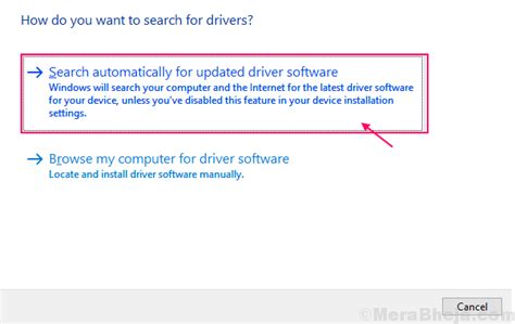 Update WiFi Driver Windows 10 的图像结果