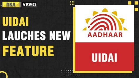 Image result for UIDAI Status