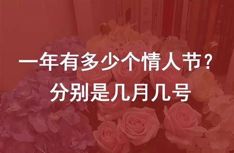 2018年中秋节 中秋节是几月几日哪一天 _华夏智能网