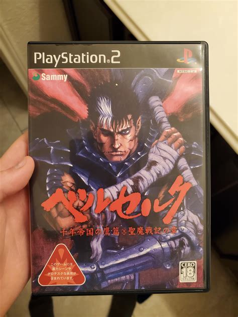 I bought the berserk ps2 game but I dont know how to play it on my ps2 ...
