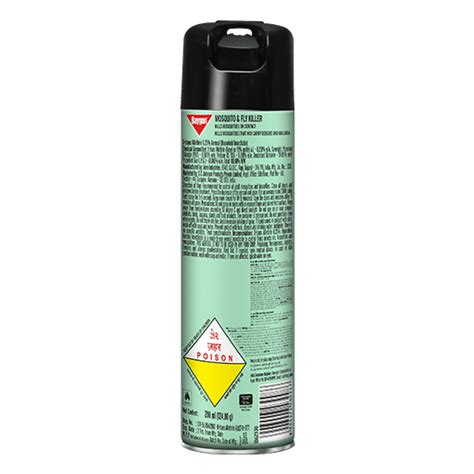 Baygon Cockroach Killer Spray, 200 ml Price, Uses, Side Effects ...
