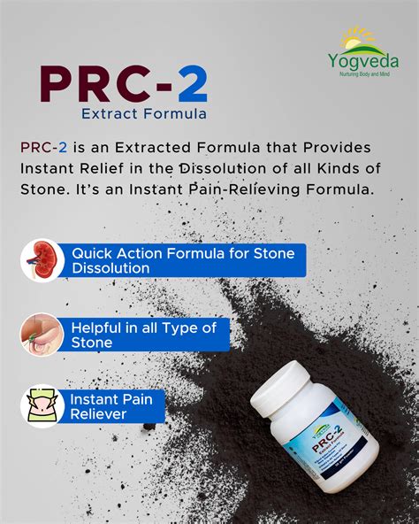 Gallbladder Stone Ayurvedic Treatment | 100% Best Medicines – Yogveda ...