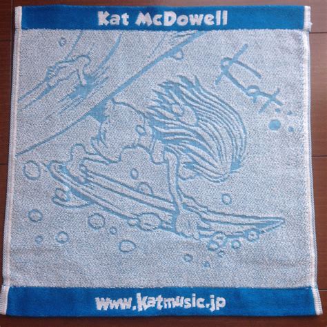 Kat Rise Above towel | Kat Music Store
