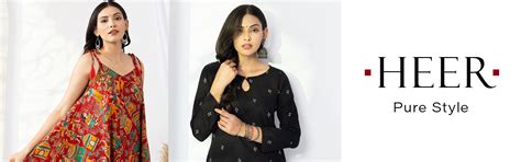 Heer – Handikart Online Sales Private Limited