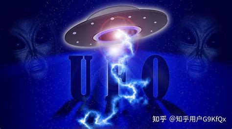UFO真的存在吗？ - 知乎