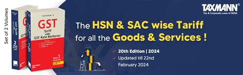 Buy Taxmann’s GST Tariff with GST Rate Reckoner [2024] – Incorporating ...