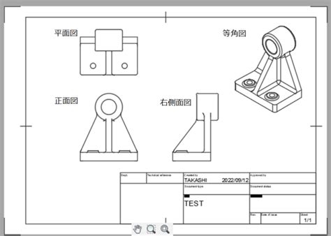 Image result for Girls Lock Screen Pattern