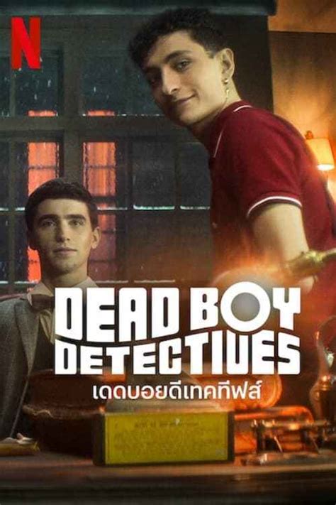 Watch Dead Boy Detectives Online, All Seasons or Episodes, Mystery ...