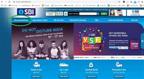 KCC Loan Online Application in Hindi | कृषि लोन कैसे ले? - Awareness BOX