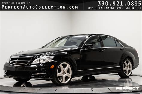Used 2012 Mercedes-Benz S-Class S 550 4MATIC AMG Sport Package For Sale (Sold) | Perfect Auto ...