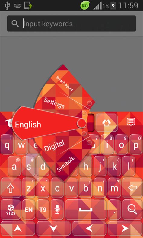 Open Source Android Keypad App 的图像结果
