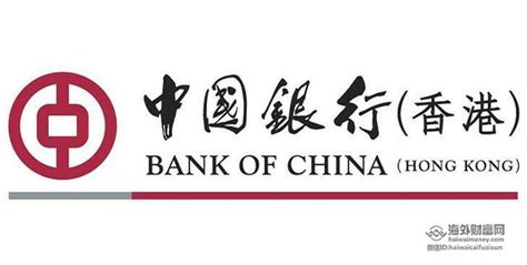 香港/内地银行开通香港银行账户全攻略