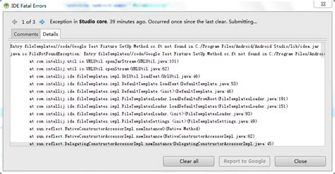 Image result for FileNotFoundException