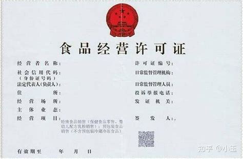 天津公证综合业务办证系统开启和平公证信息化服务新征程-天津市公证协会-站群网站发布