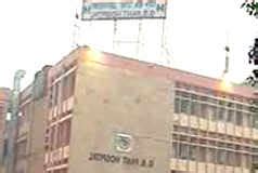 MHA issues nationwide alert after Pak terrorists escape from hospital ...