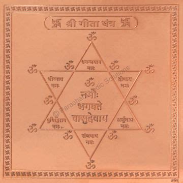 Arkam - Premium range of spiritual products|Knowledge & Wisdom Yantras