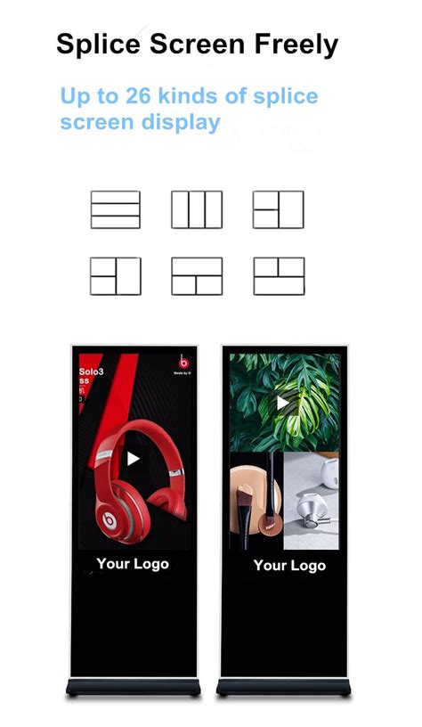Digital Display 的图像结果