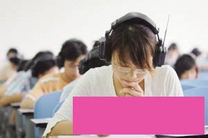 2021年贵州省高考英语听力报名时间（第一次考试）- 本地宝