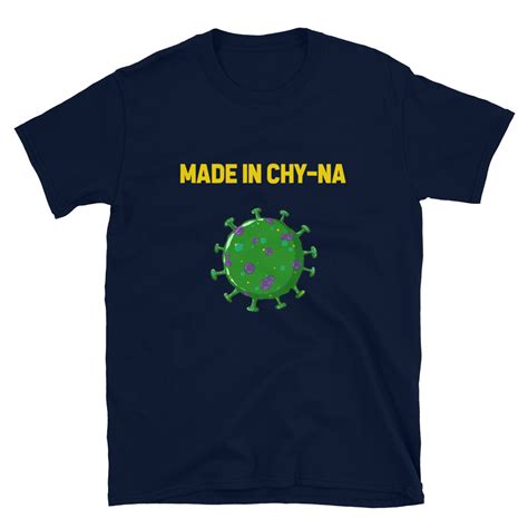 MADE IN CHY-NA TEE – Shirt Solid