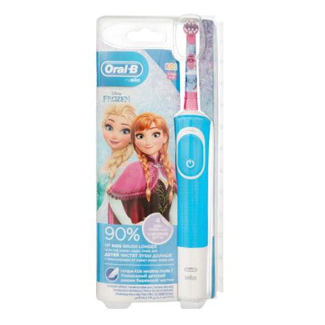 Električna četkica za zube Frozen Oral B 500393 | Volim svoj dom