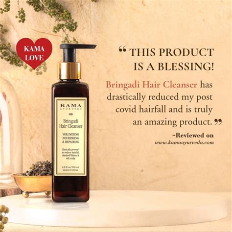 6 Best Sulphate and Paraben Free Shampoos in 2024 - Kama Ayurveda