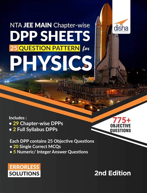 Buy NTA JEE Main Chapter-wise DPP Sheets (25 Questions Pattern) for ...