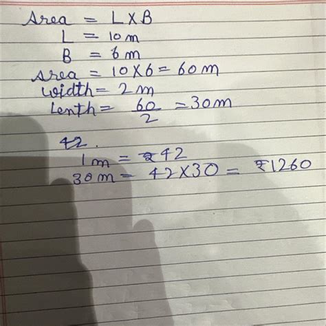 A rectangular room of 10m long and 6m wide find cost of covering it ...