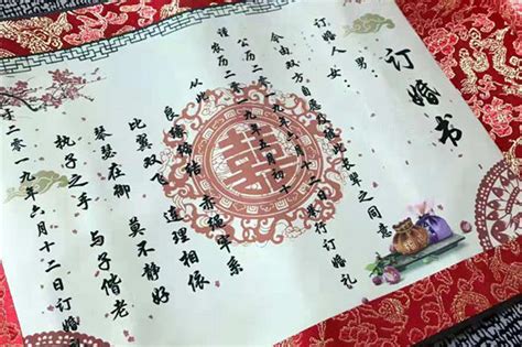 2022年黄道吉日结婚(2022年10月黄道吉日婚嫁)