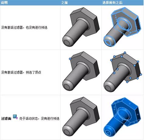 Images of SolidWorks - JapaneseClass.jp