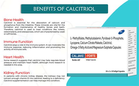 100 Lycopene, Omega-3 Fatty Acid, Calcium Citrate Maleate, Calcitriol ...