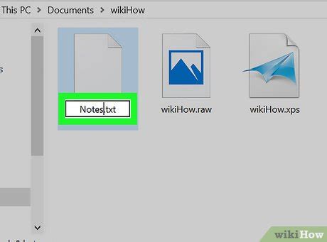 C# Create File 的图像结果