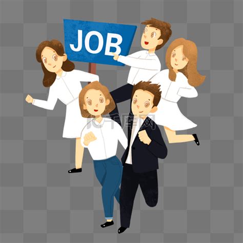 Jobs 图片 的图像结果