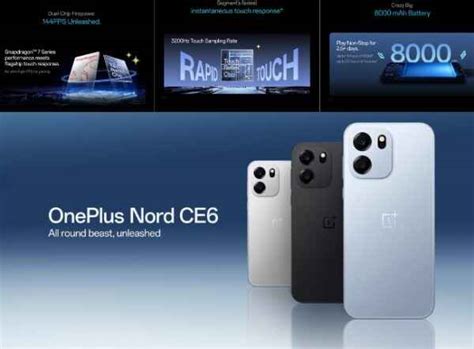 OnePlus Nord CE6 సేల్ మే 8వ తేదీ నుంచి స్టార్ట్ అవుతుంది.!