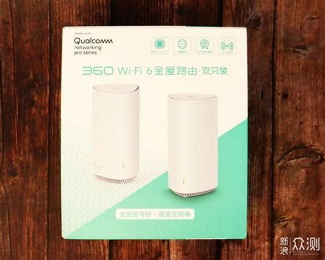 360wifi放大器登录地址是多少？（360wifi扩展器） - 路由网