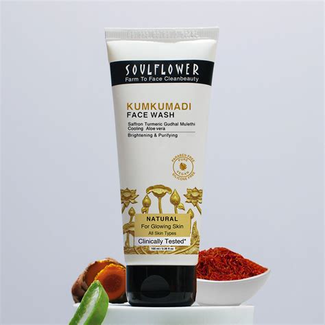 Kumkumadi Instant Brightening Ubtan Face Wash – Soulflower.in