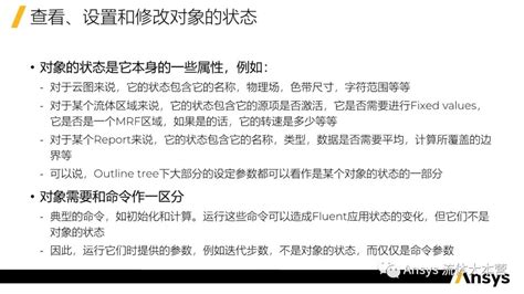 Affluentfp 的图像结果