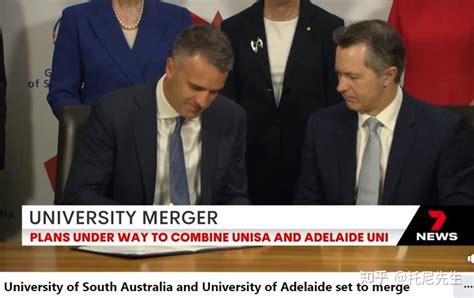 阿德莱德大学、南澳大学正式合并！ - 知乎