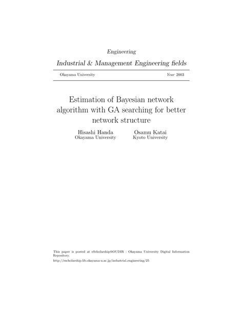Bayesian Network Algorithm 的图像结果