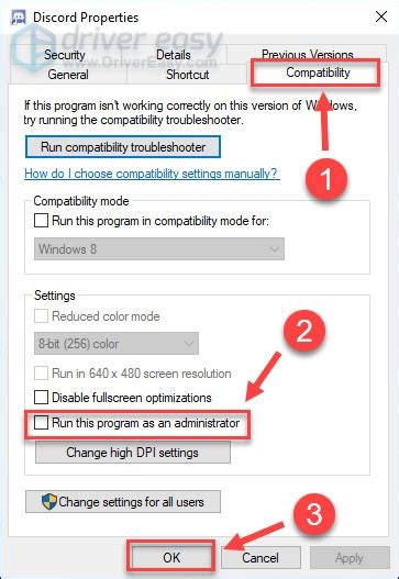 Java Error Discord 的图像结果