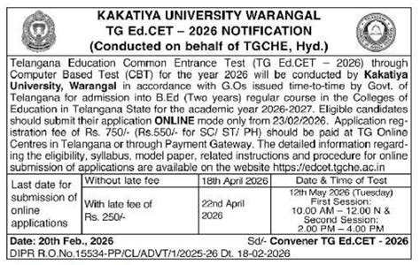 TS Edcet 2026 Notification (OUT), Application Form, Syllabus