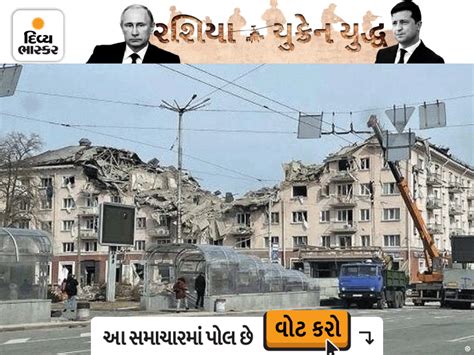 Russia begins withdrawing troops from Kiev, Ukraine invited to NATO ...