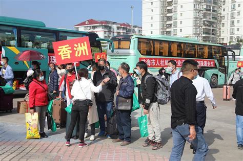 上海滴滴专车司机四月份流水总结，除去成本看看挣了多少钱_哔哩哔哩_bilibili