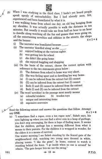 CBSE Class 12 English Board Exam 2023: Check full question paper here ...
