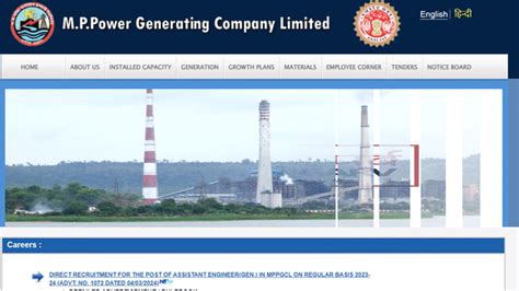 Image result for MPPGCL Computer Class