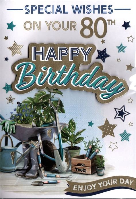 Happy 80th Birthday Card 80 Today For Him Male Man Gardening Shed Tools ...