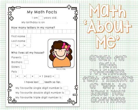 Math About.me Worksheet 的图像结果