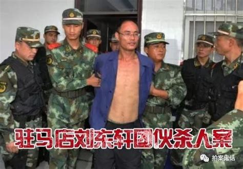 中国大案录之95打拐第一案（上）-影视综视频-搜狐视频