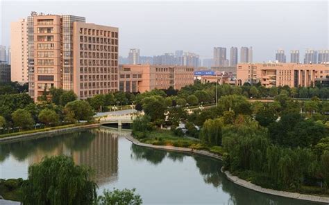 陕西科技大学 - 科技创新服务平台