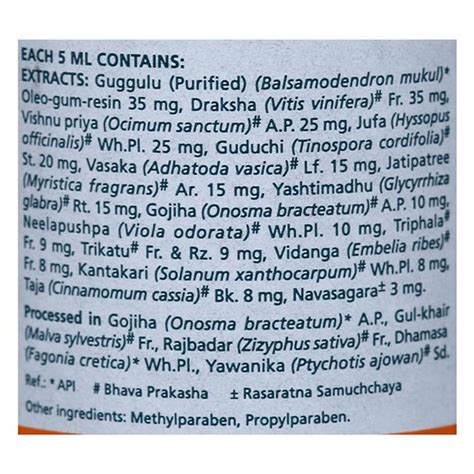 Himalaya Koflet-SF Linctus Syrup, 100 ml Price, Uses, Side Effects ...