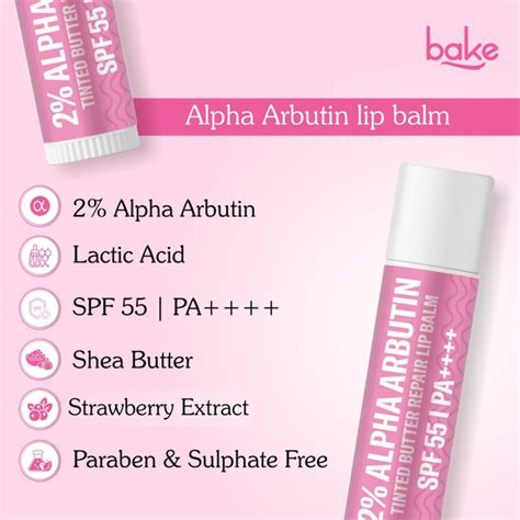 2% Alpha Arbutin Tinted Butter Brightening Lip Balm SPF 55 PA++++